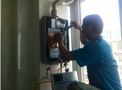 赣州市迅达热水器上门维修案例